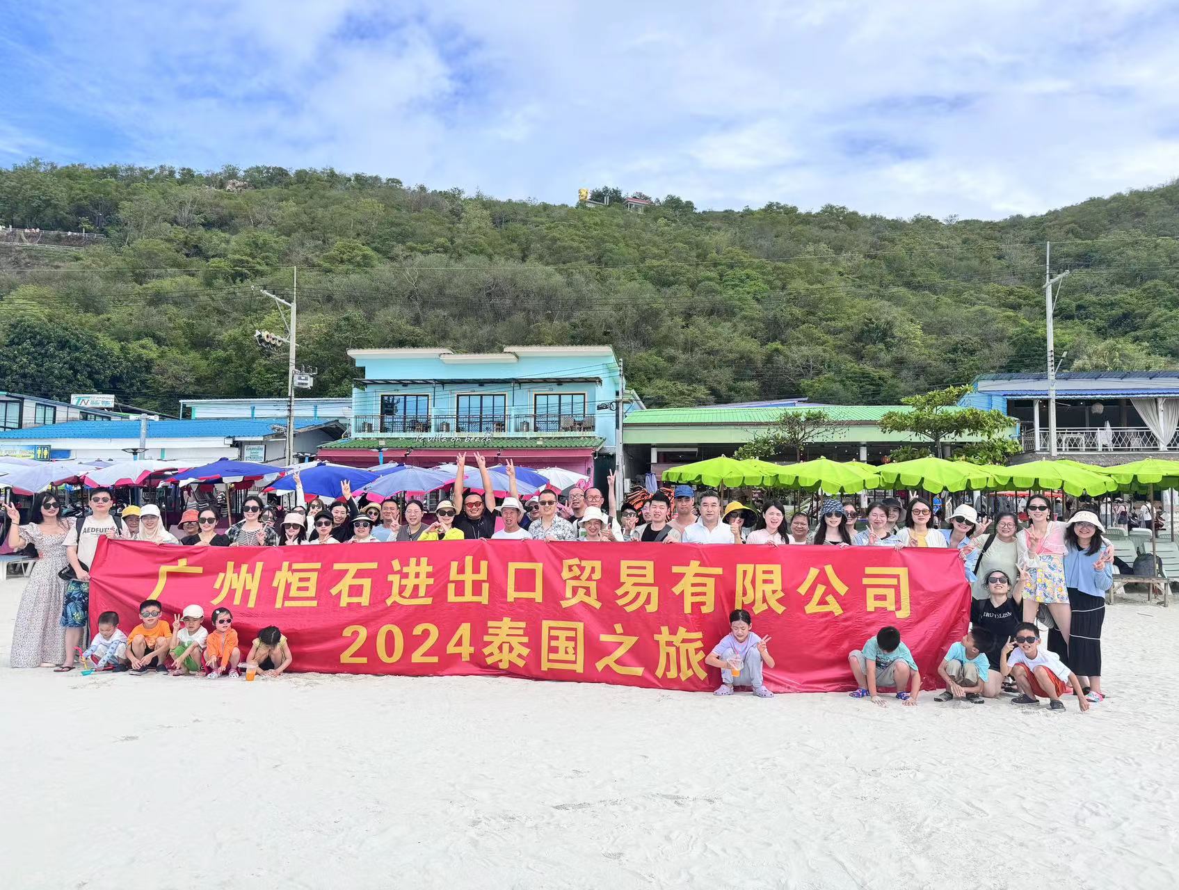 首页|CA88游戏官方网站